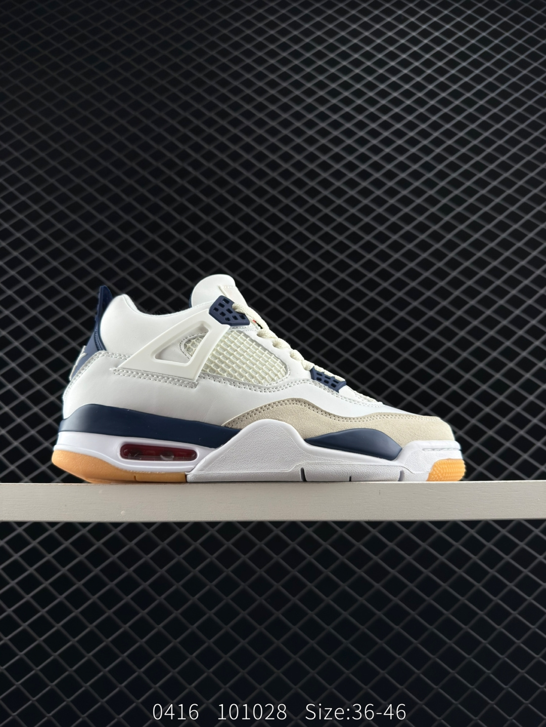 Nike Air Jordan 4 Retro Nike Air Jordan 4 Retro